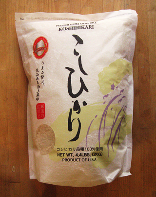 Koshihikari short-grain Japanese rice made in California